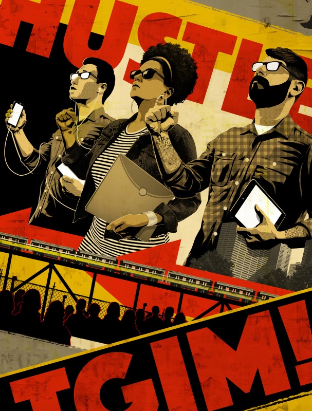 Мы не хотим работать