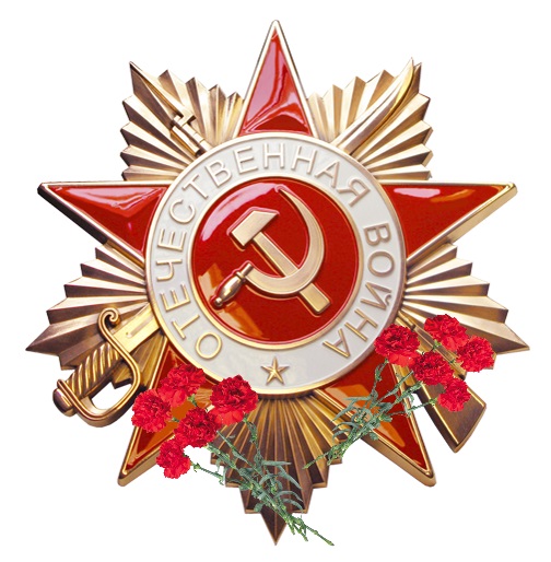 За тех, кто стоял насмерть ради жизни