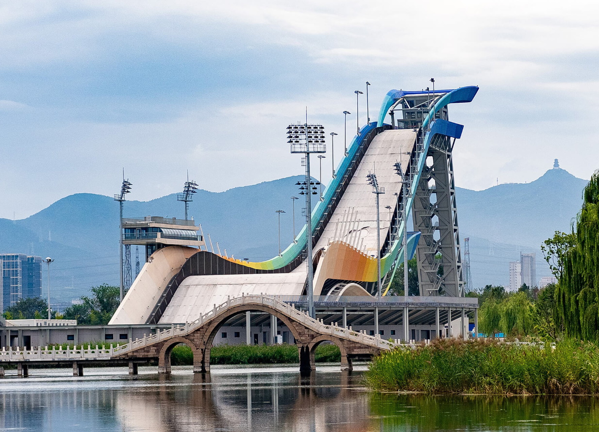 A look at the stadiums hosting the Olympic Games Beijing 2022